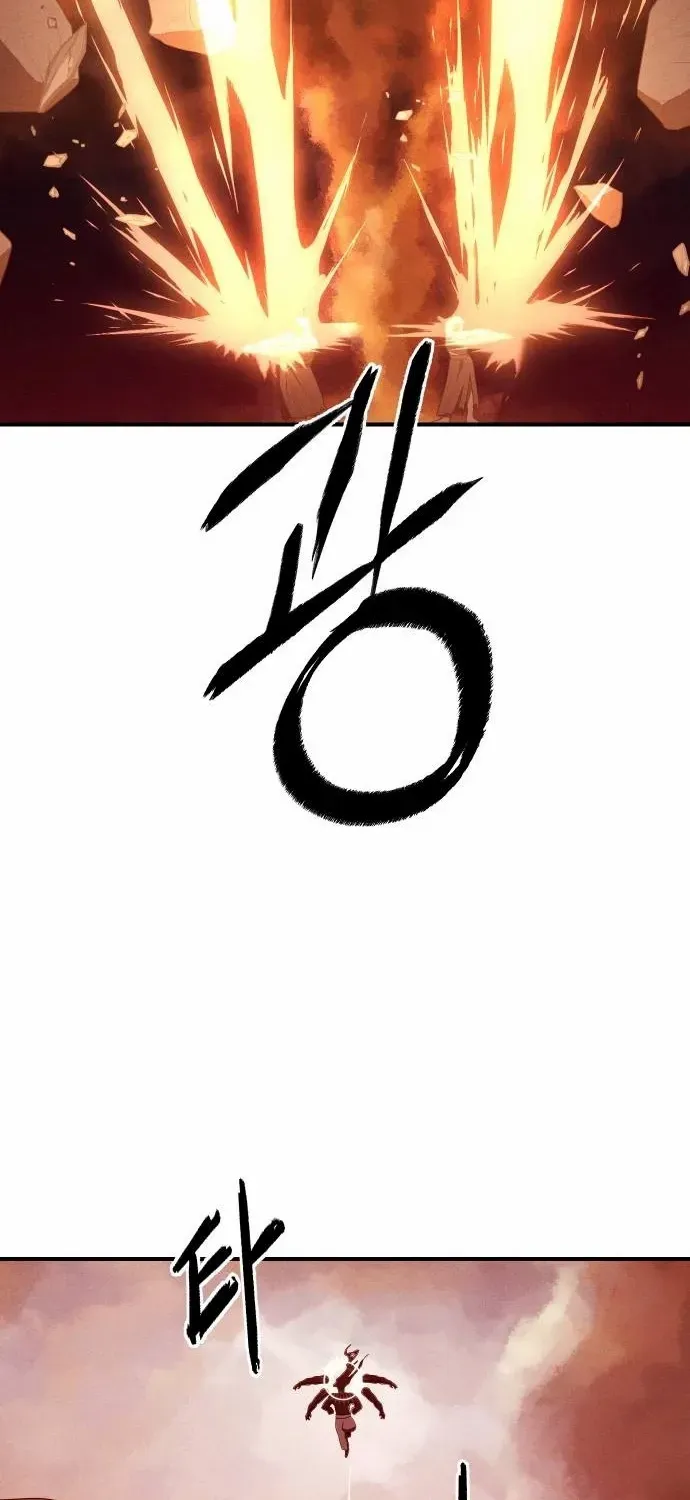 Chapter 37 — page 69