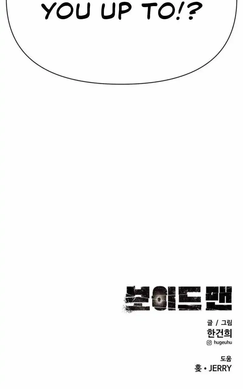 Chapter 7 — page 96