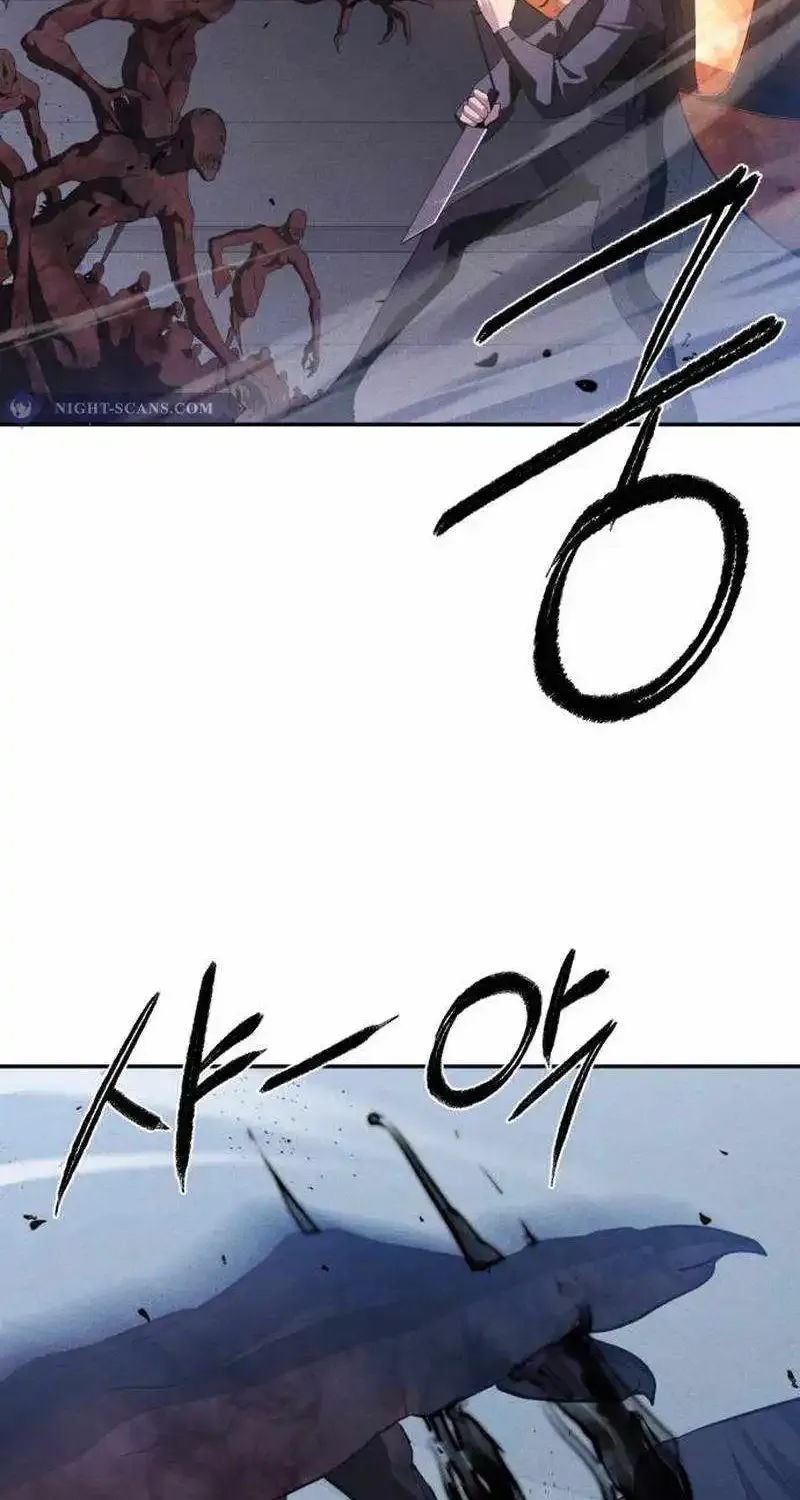 Chapter 8 — page 75
