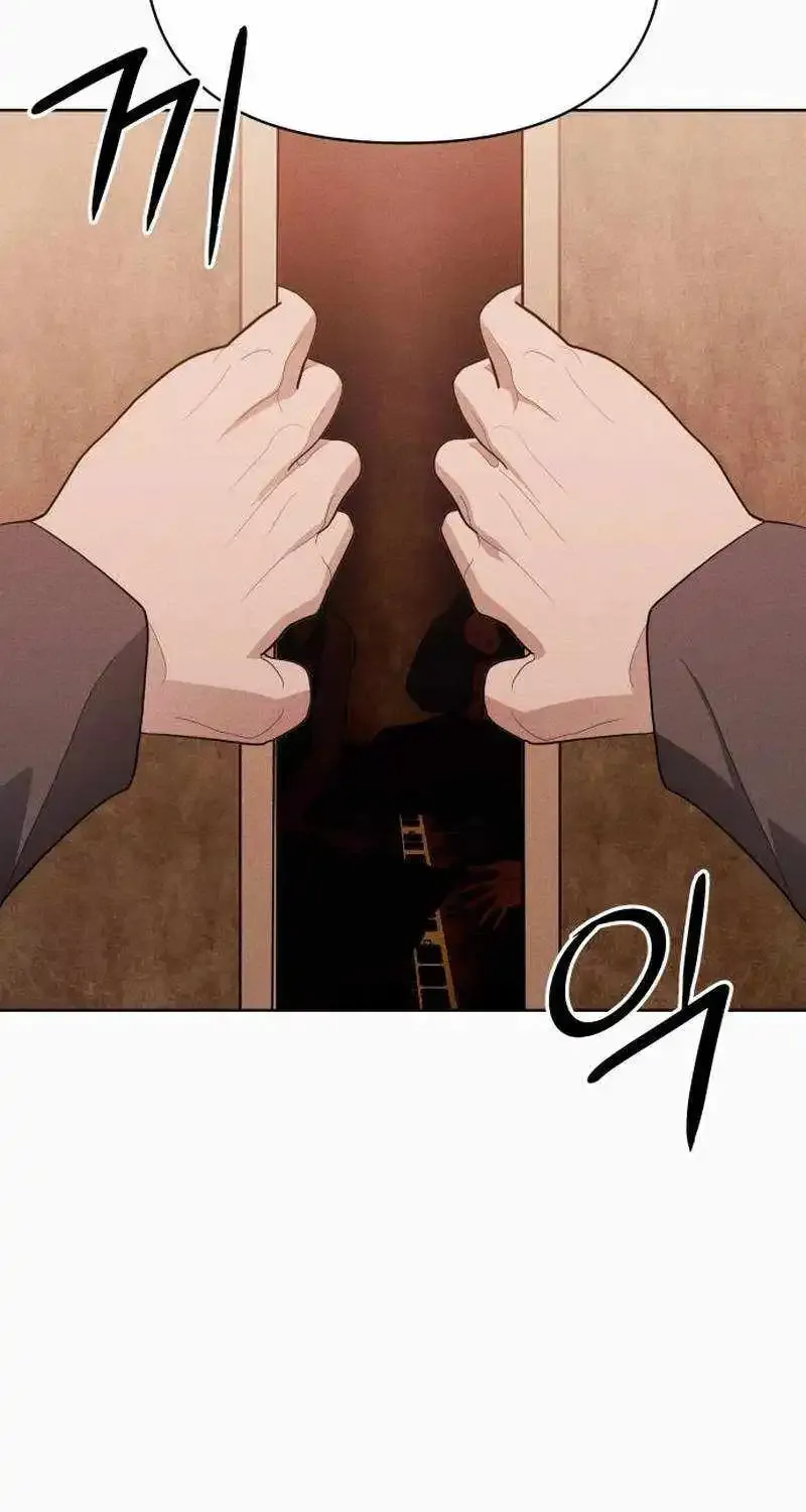 Chapter 9 — page 100
