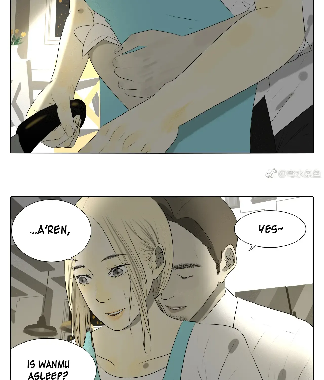 Chapter 1 — page 6