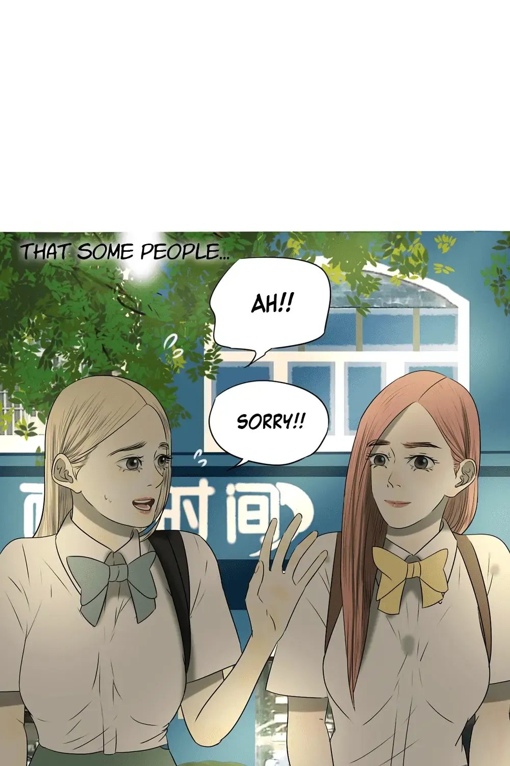 Chapter 1 — page 70