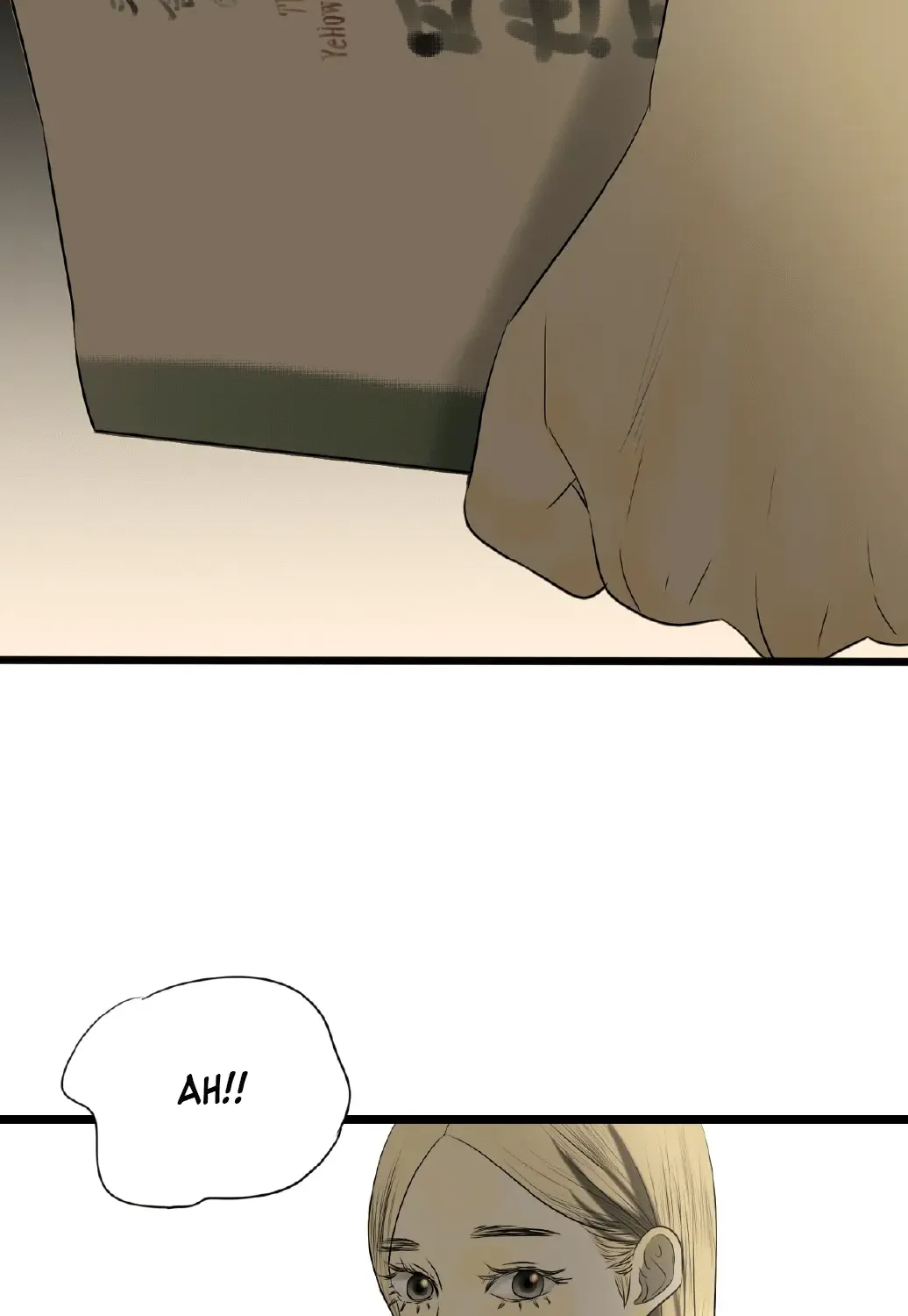 Chapter 1 — page 79