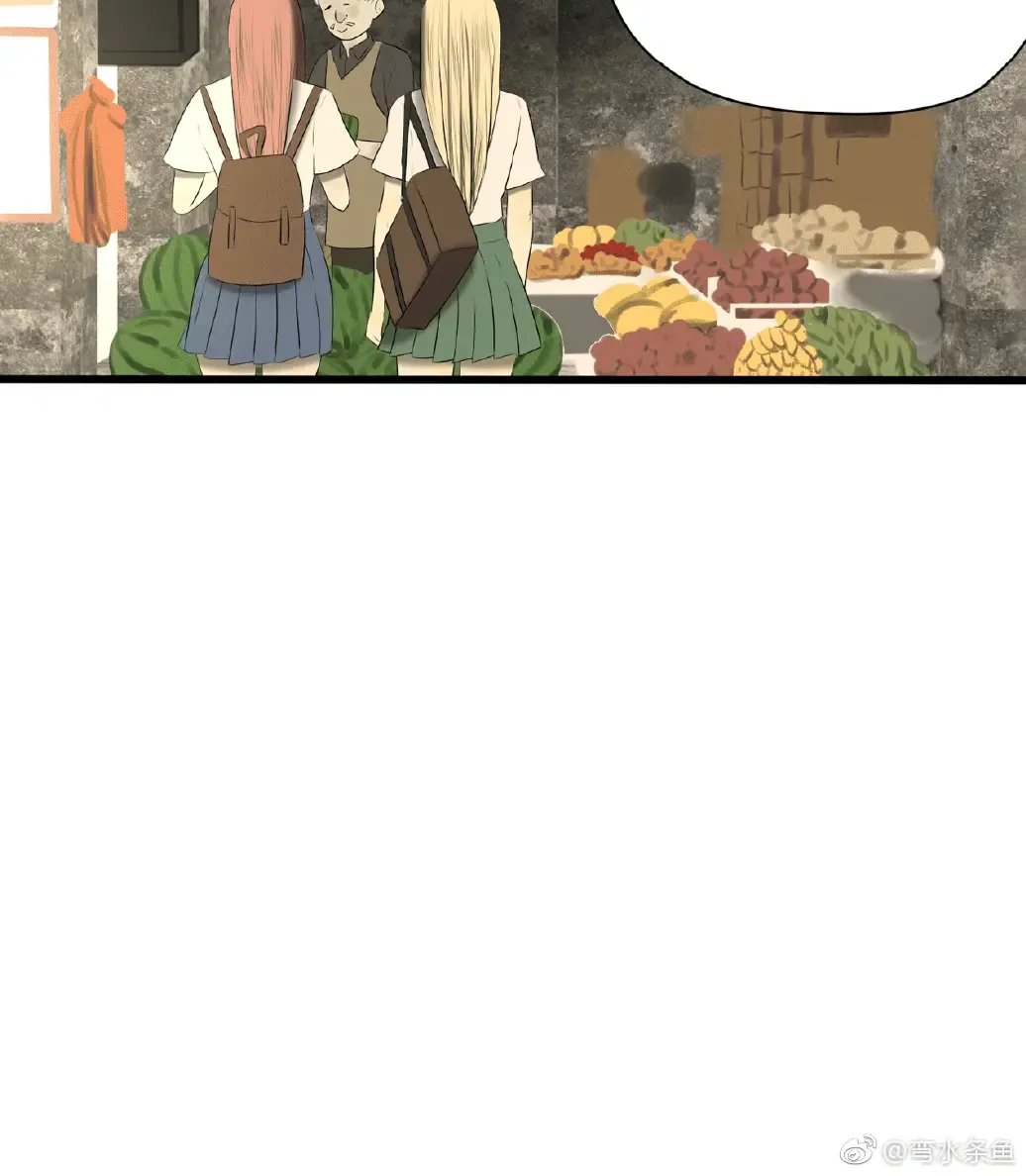 Chapter 1 — page 84