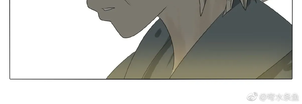 Chapter 2 — page 11