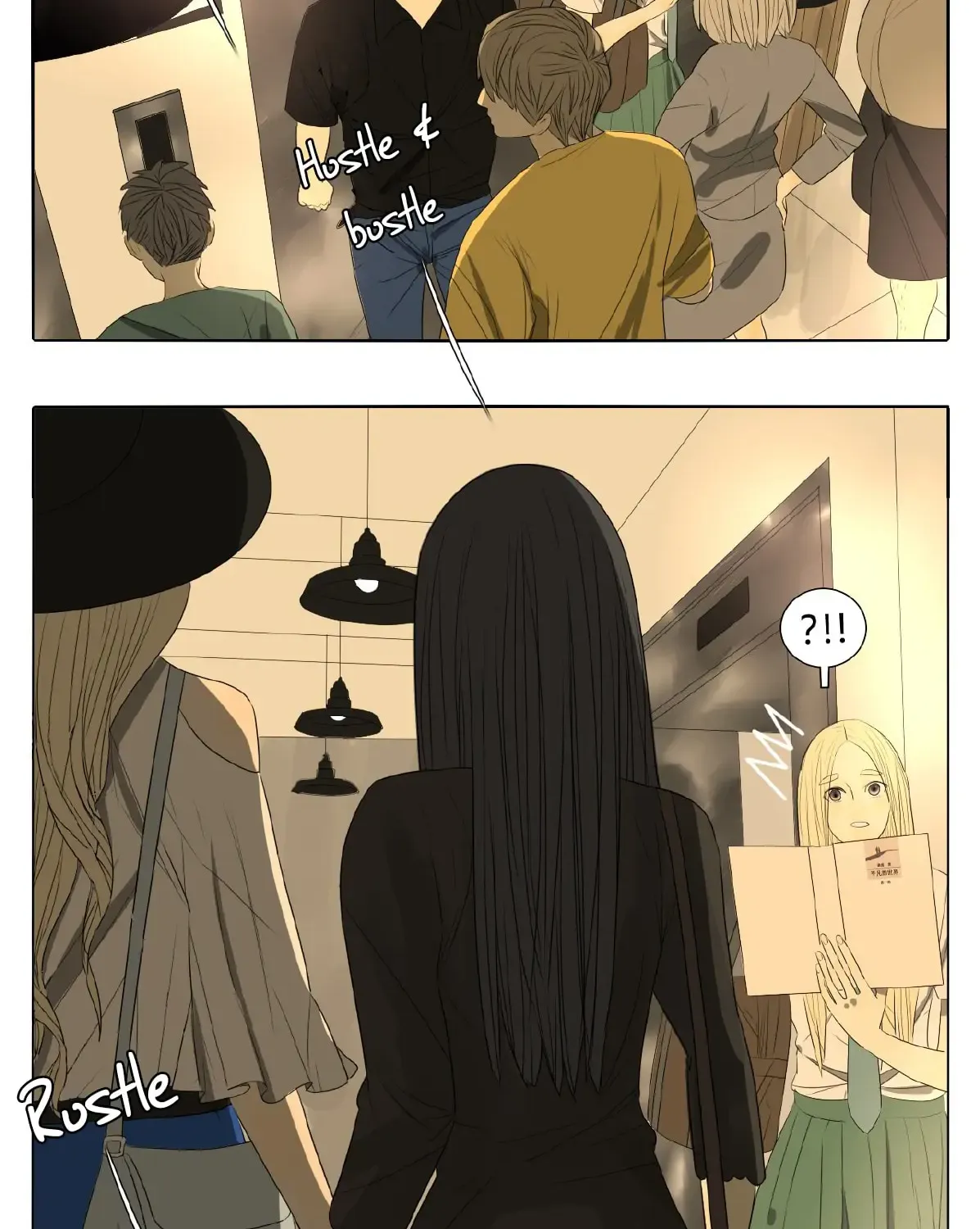 Chapter 2 — page 47