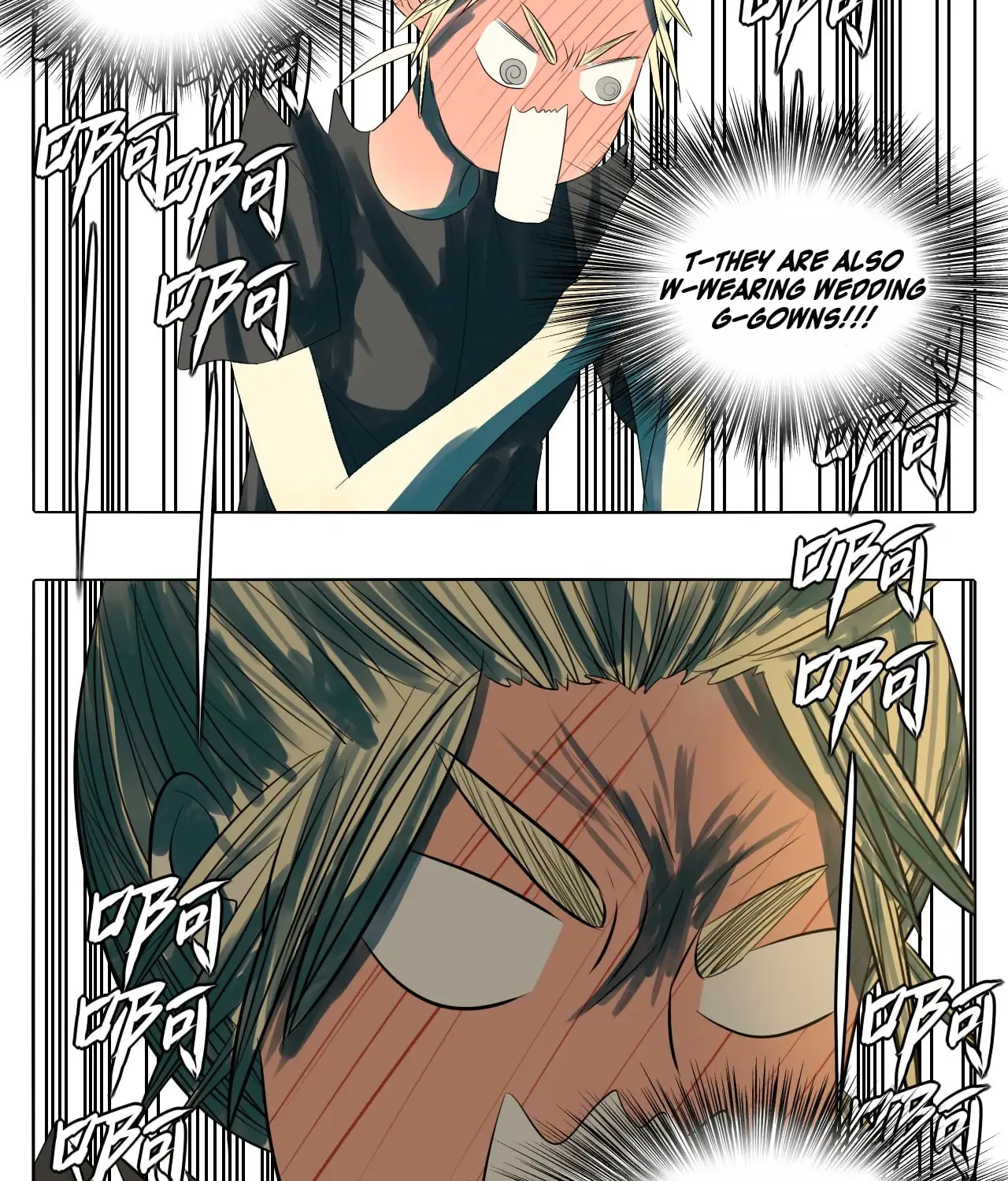 Chapter 2 — page 81