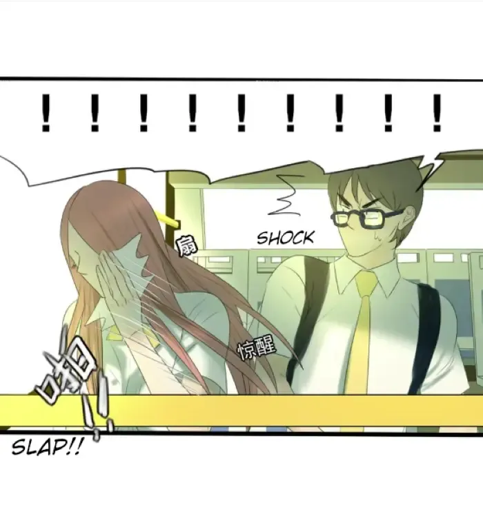 Chapter 14 — page 20