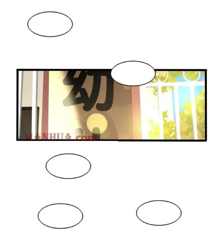 Chapter 17 — page 28