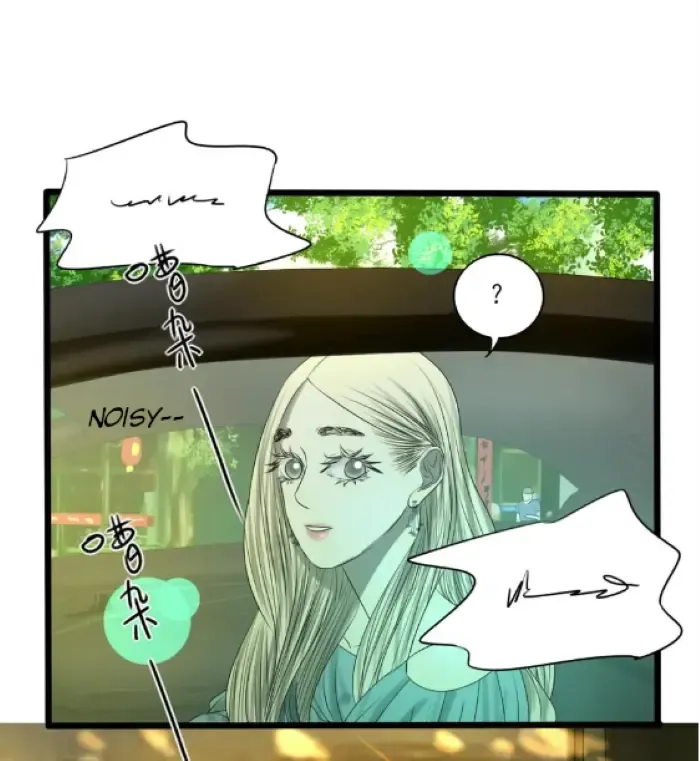 Chapter 17 — page 62