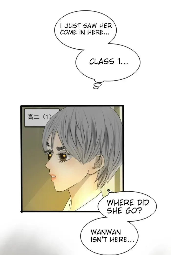 Chapter 18 — page 16