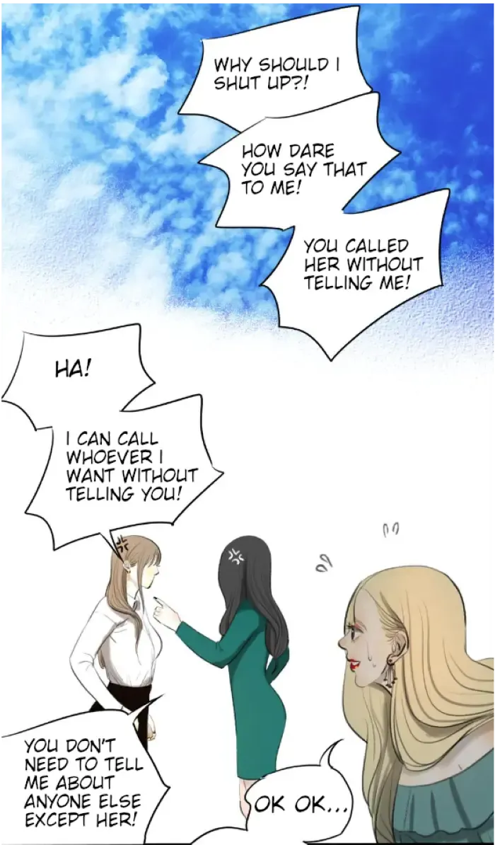 Chapter 21 — page 12