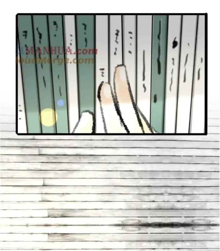Chapter 23 — page 7
