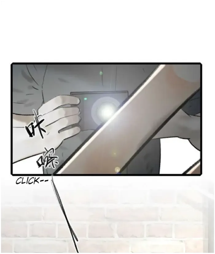 Chapter 25 — page 14