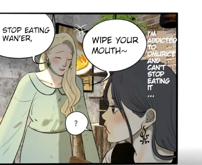 Chapter 25 — page 7