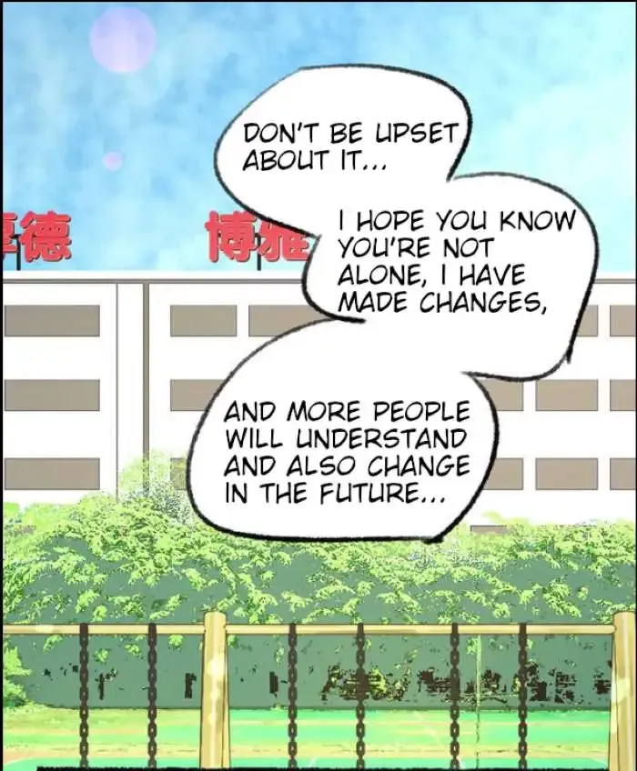 Chapter 29 — page 12