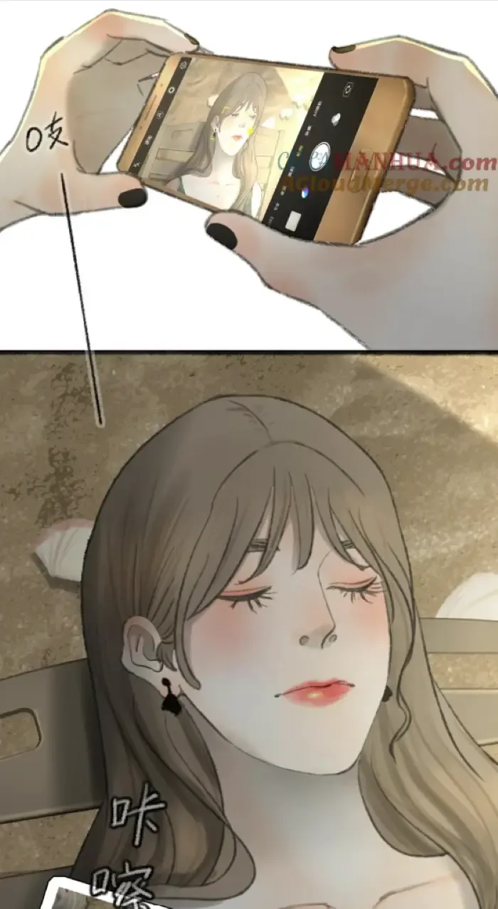 Chapter 37 — page 9