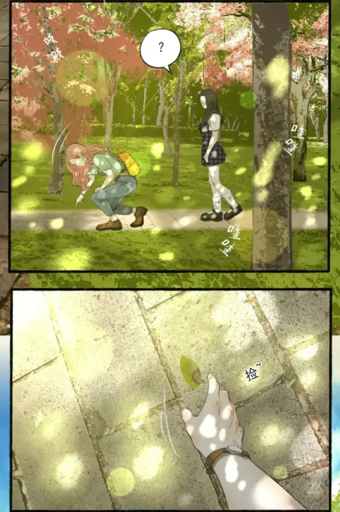Chapter 39 — page 23