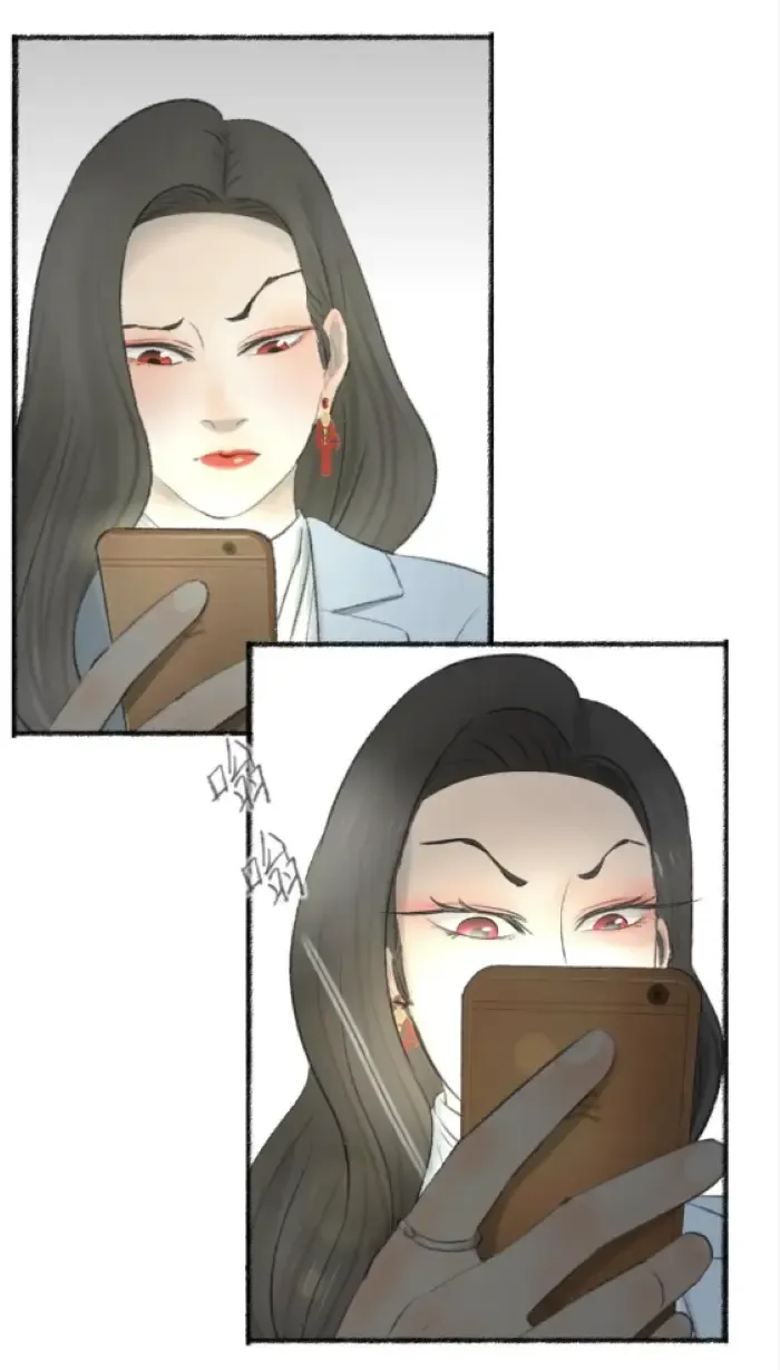 Chapter 40 — page 73