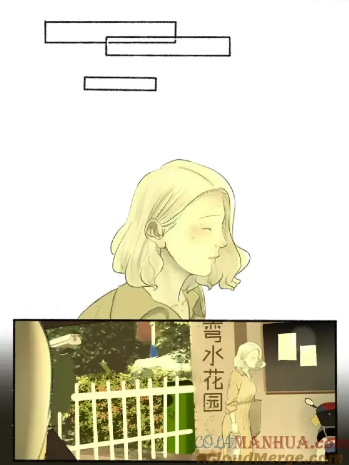 Chapter 41 — page 5
