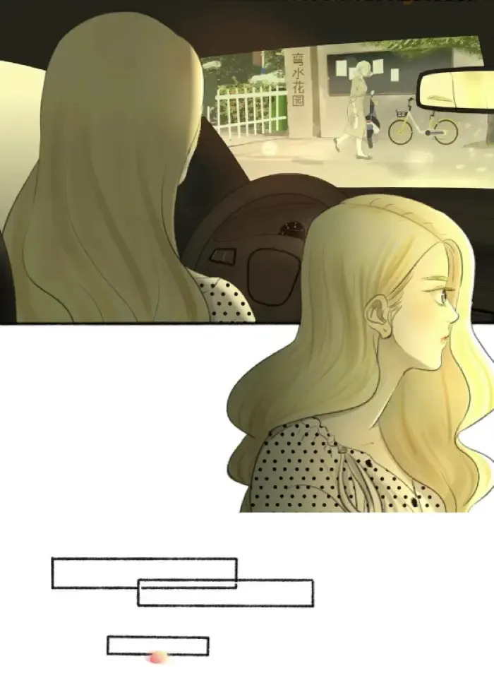 Chapter 41 — page 6
