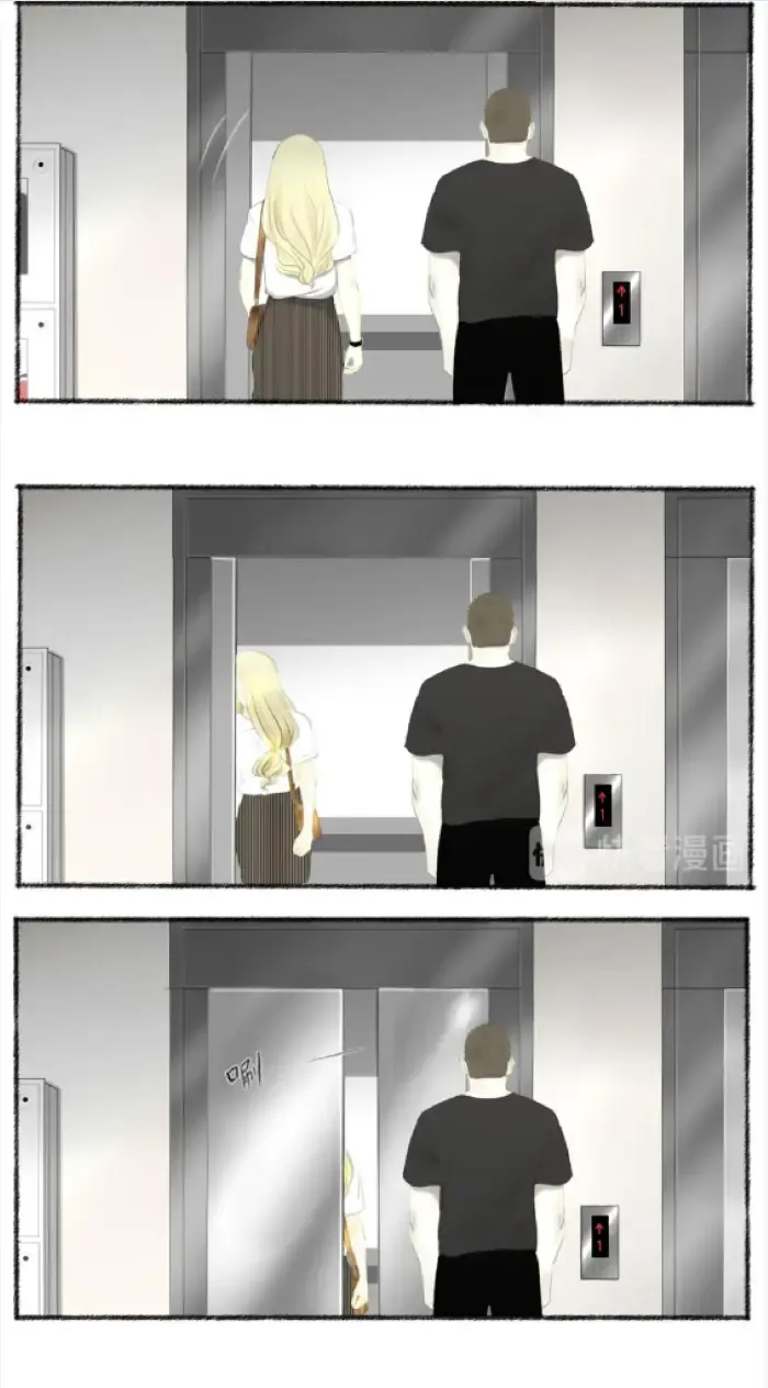 Chapter 42 — page 37
