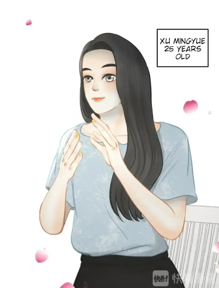 Chapter 45 — page 17