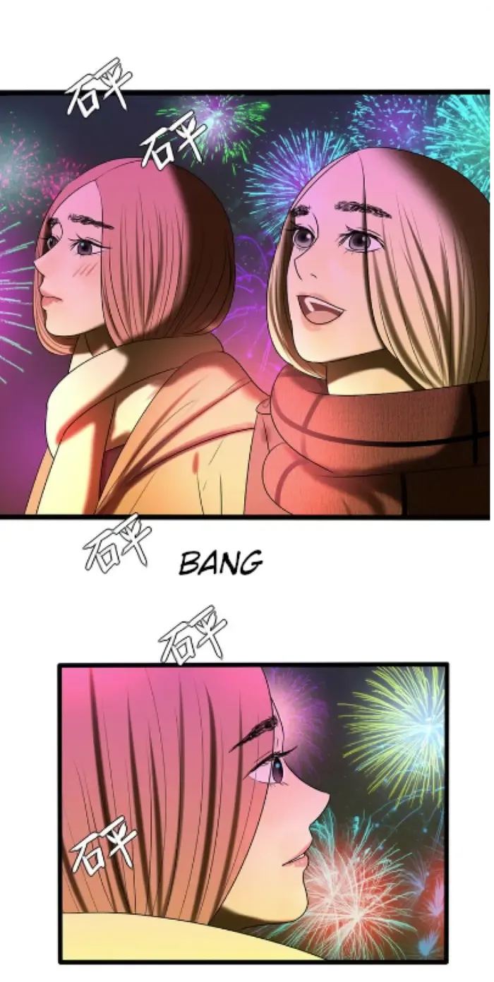 Chapter 9 — page 87