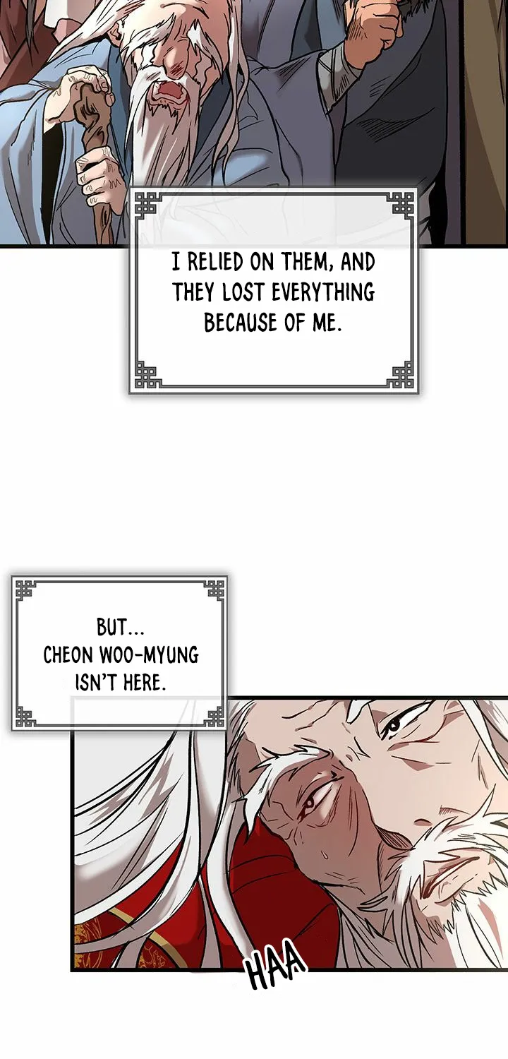 Chapter 1 — page 17