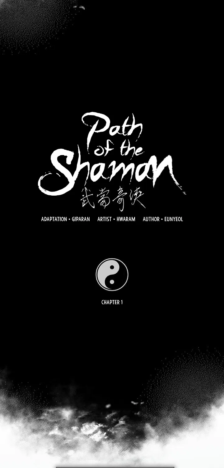 Chapter 1 — page 3