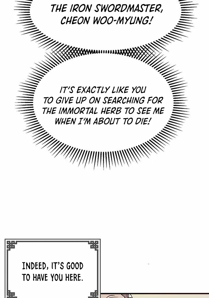 Chapter 1 — page 49