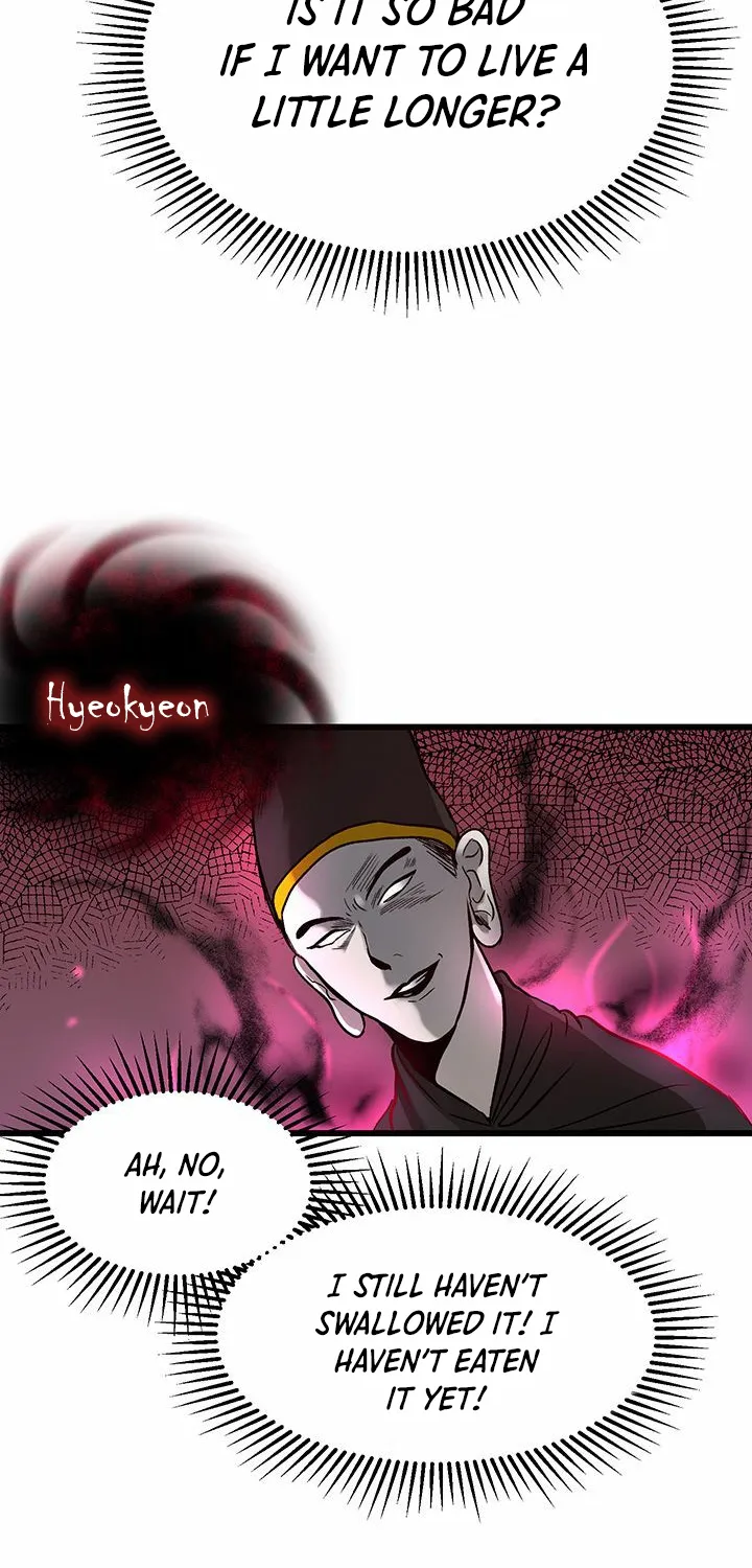 Chapter 1 — page 63