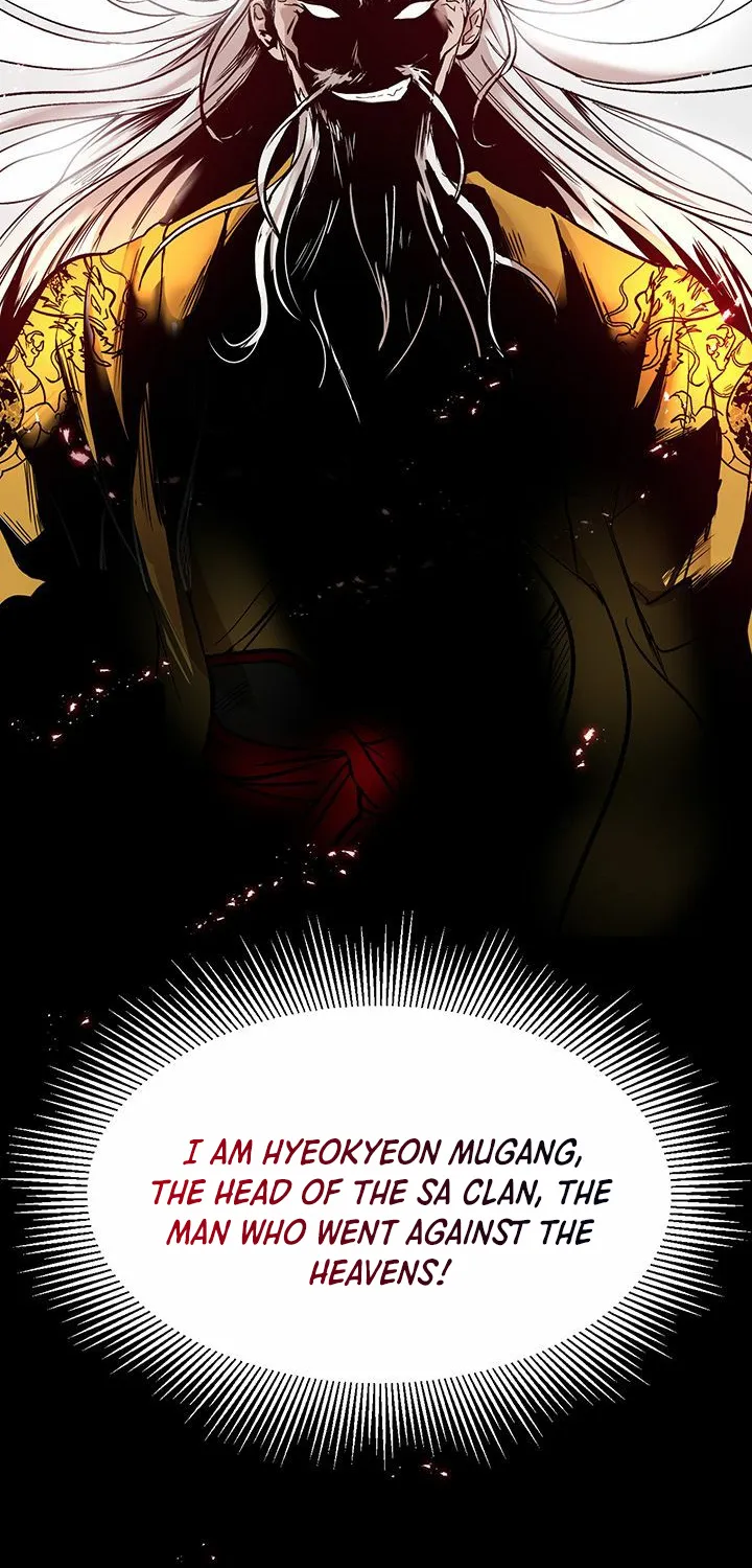 Chapter 1 — page 84