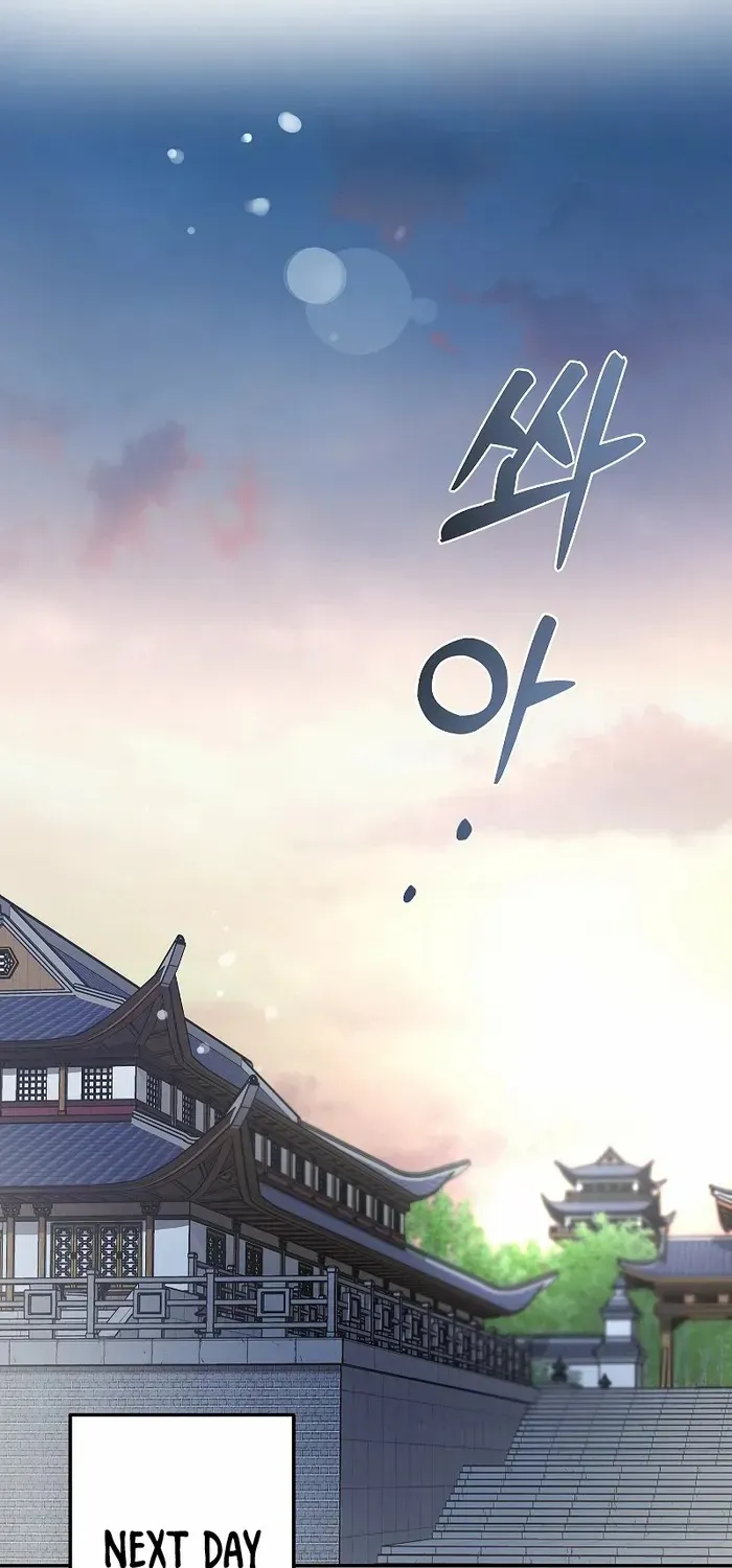 Chapter 101 — page 43