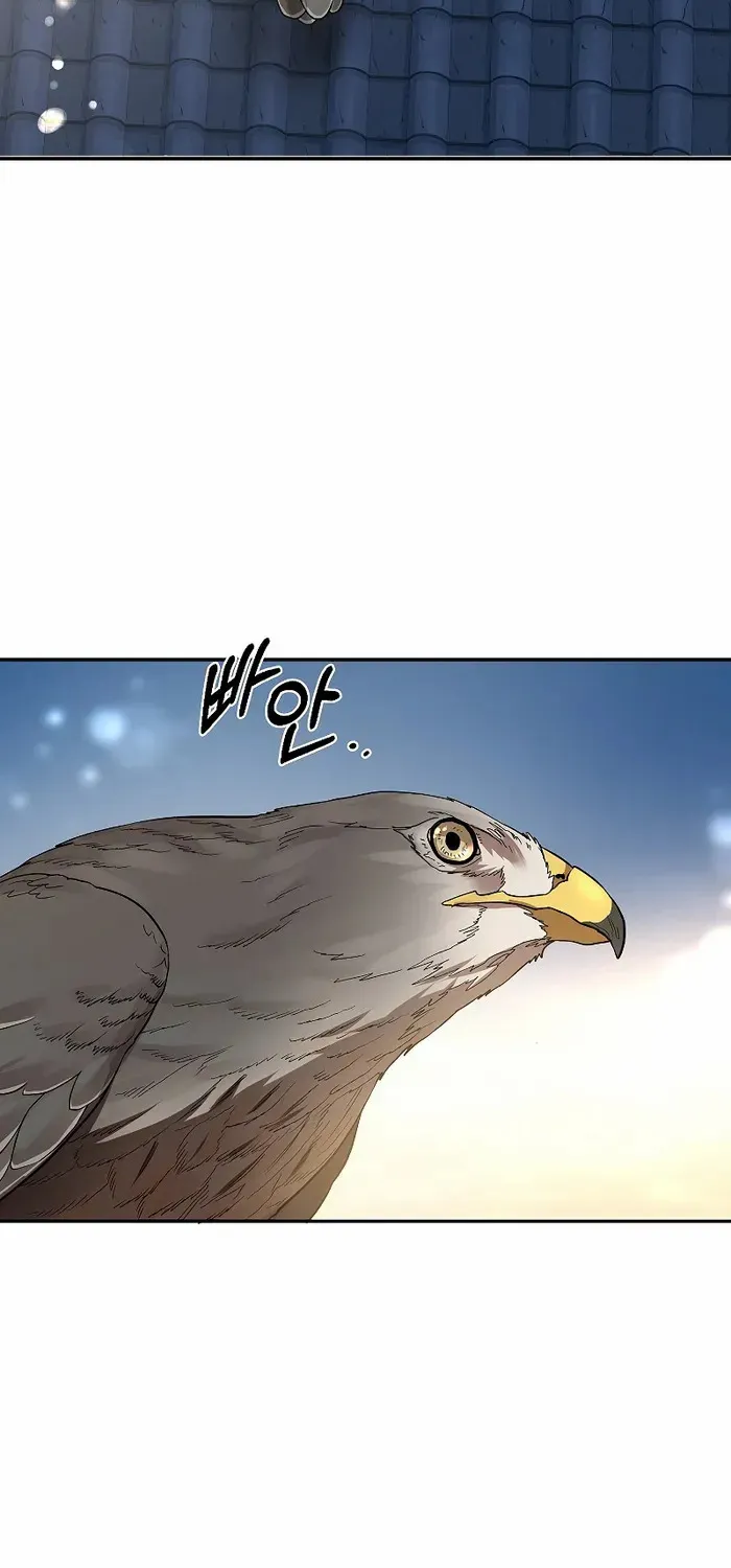 Chapter 101 — page 48