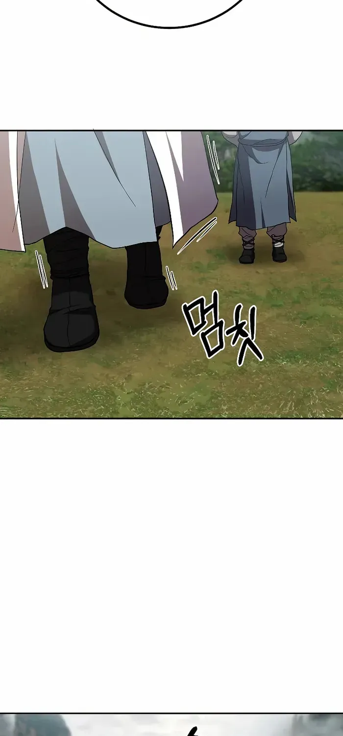 Chapter 102 — page 14
