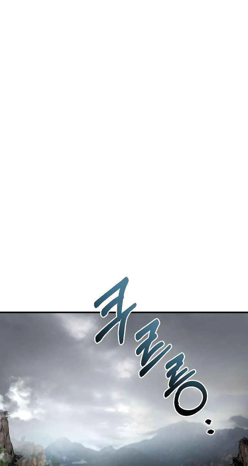 Chapter 103 — page 48
