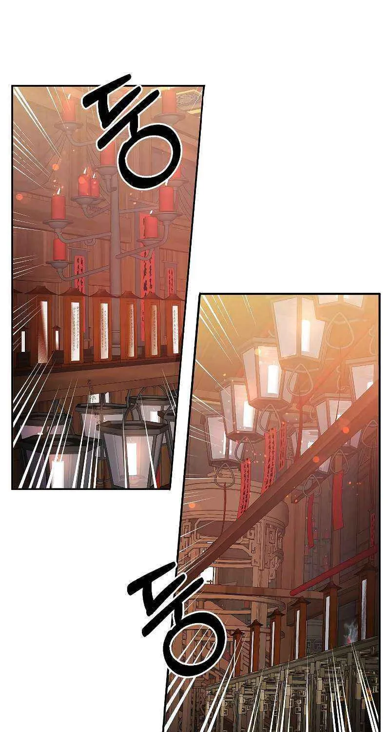 Chapter 103 — page 54