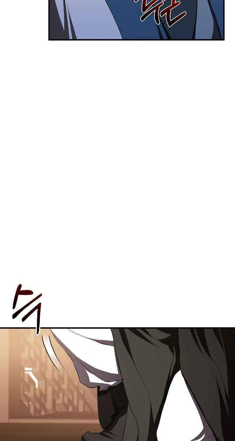 Chapter 103 — page 88
