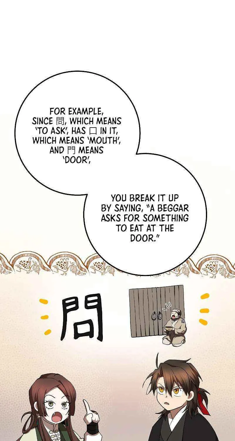 Chapter 104 — page 34