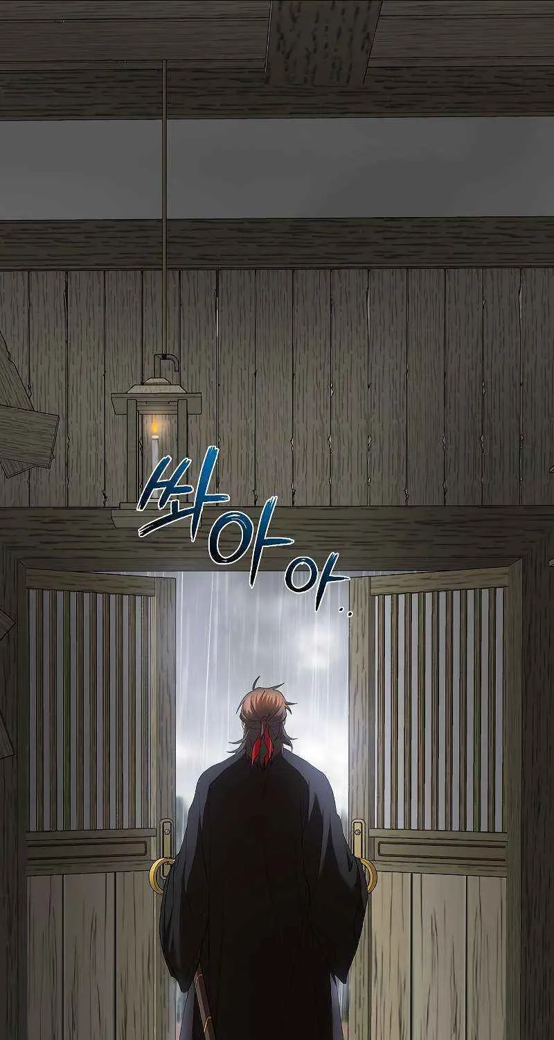 Chapter 104 — page 57