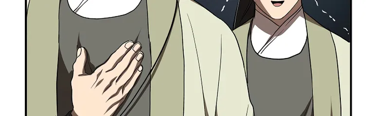 Chapter 105 — page 109