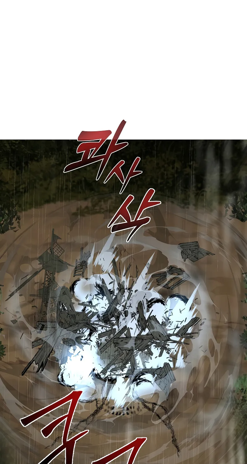 Chapter 105 — page 3