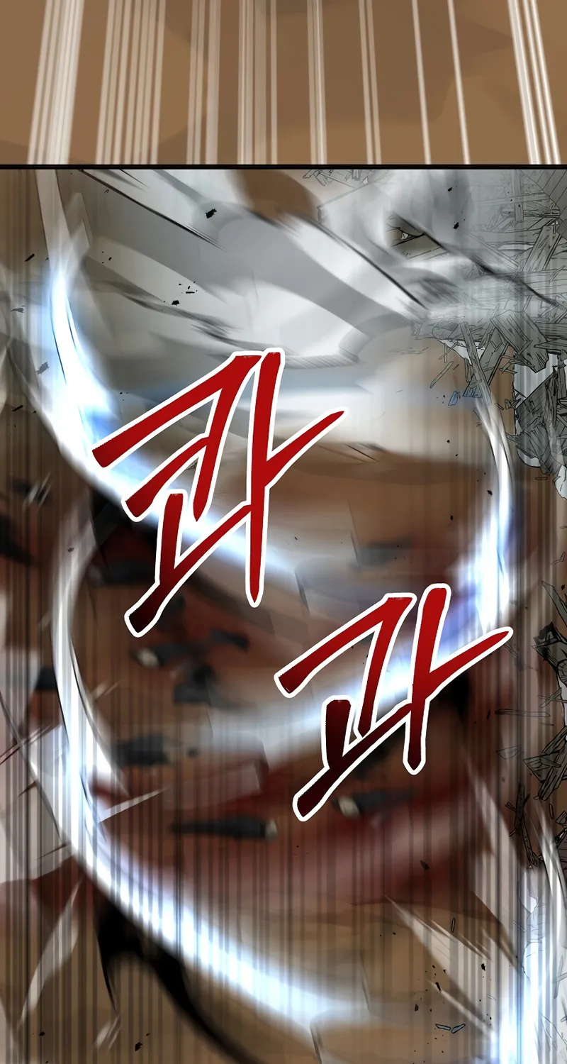 Chapter 105 — page 40