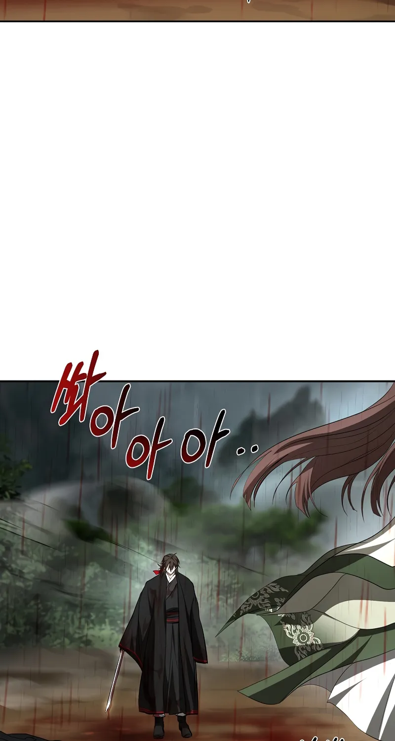 Chapter 105 — page 43