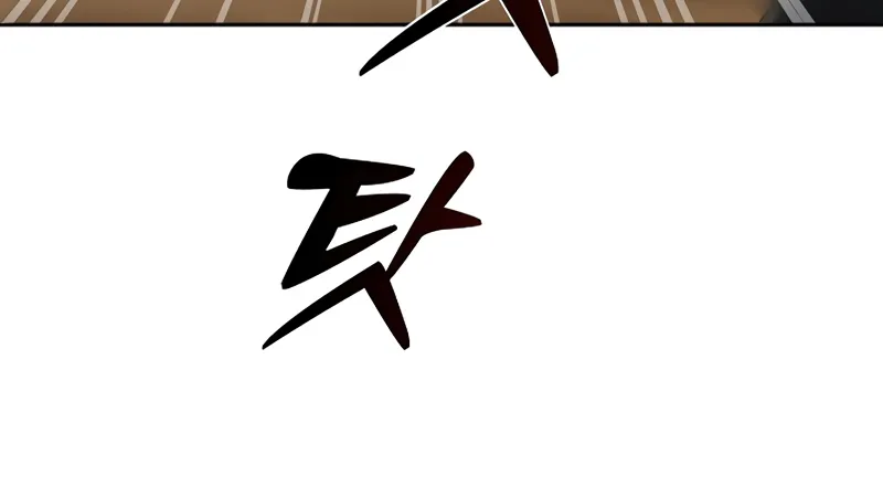 Chapter 105 — page 9