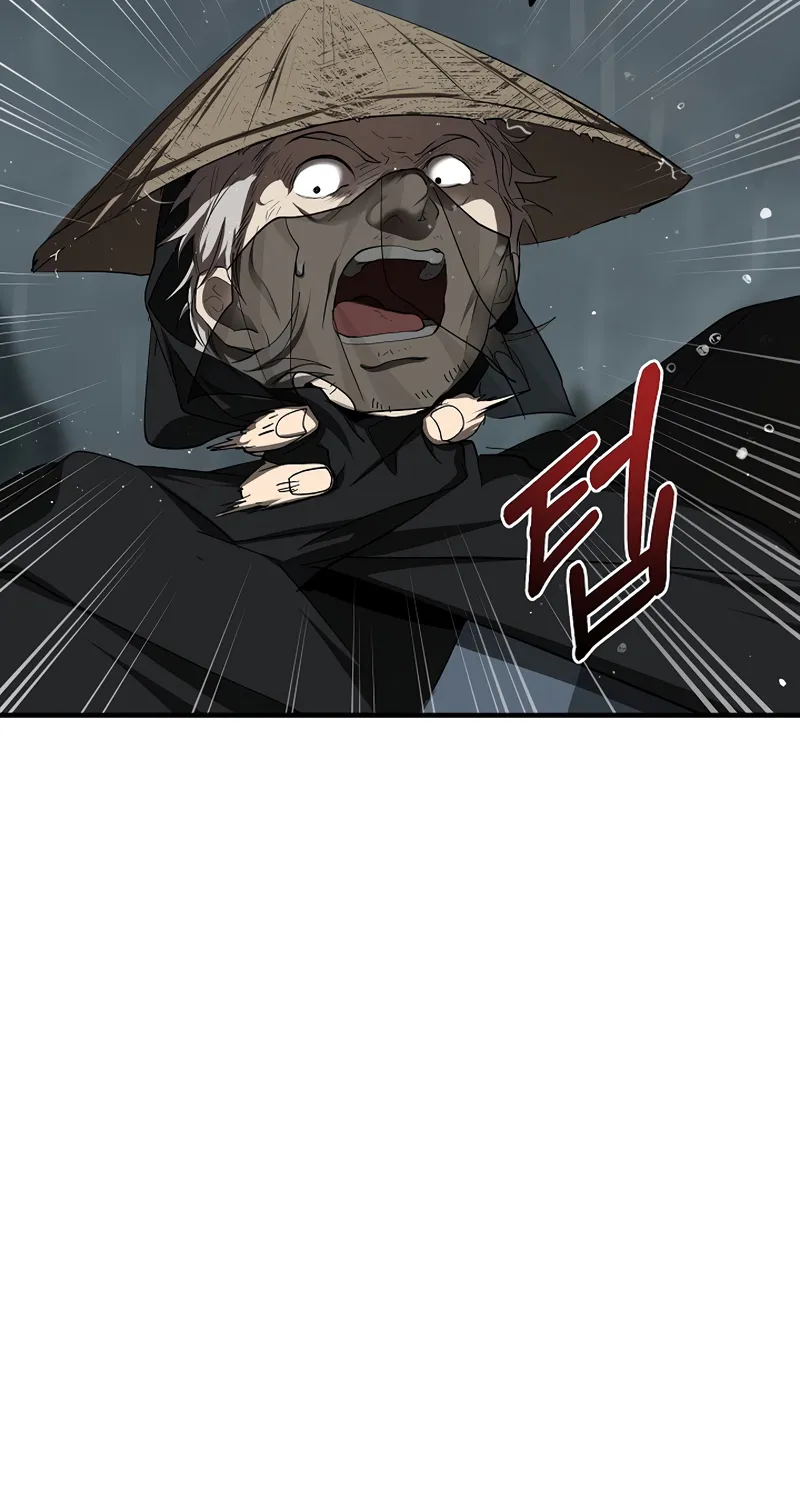 Chapter 105 — page 92