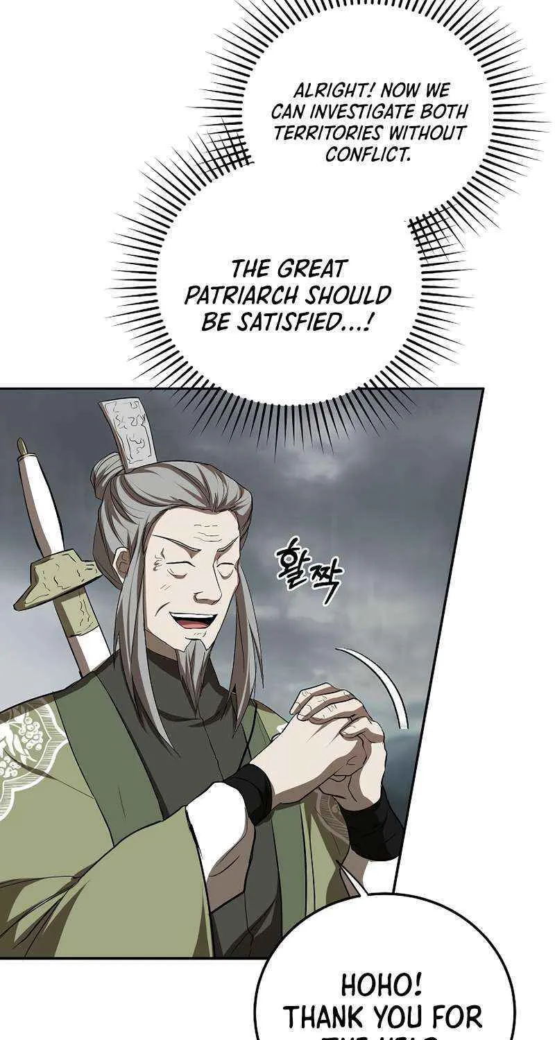 Chapter 106 — page 47