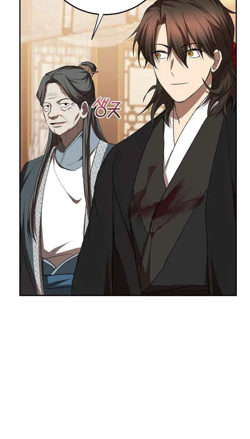 Chapter 106 — page 60