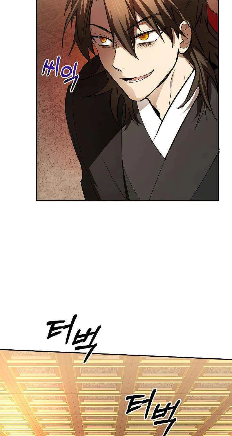 Chapter 107 — page 28